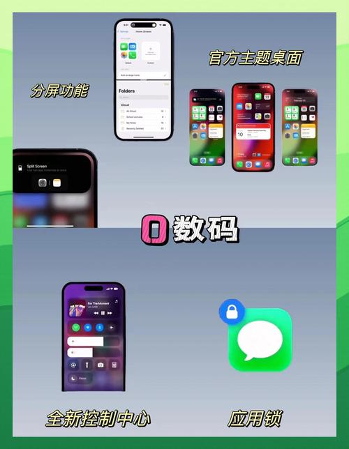 不能分屏的应用怎么分屏