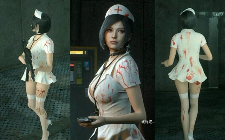 生化危机2艾达乳胶紧身服mod