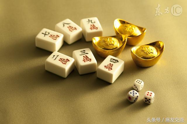 我在地府打麻将修改器