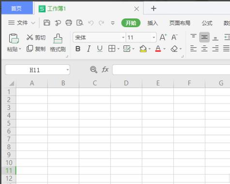 WPS表格筛选变灰色的原因