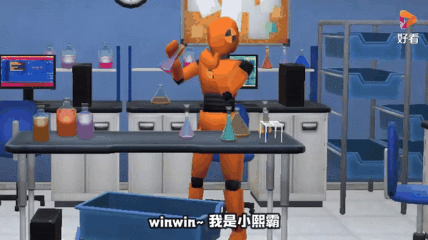 小溪坝的游戏视频