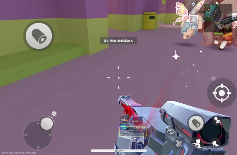 小鲨鱼辅助器8.0迷你枪战缩略图