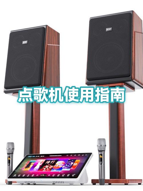 点歌机无信号最简单三个步骤
