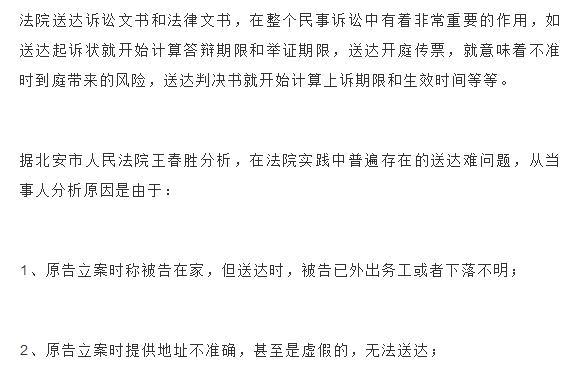 qq为啥不能点赞了