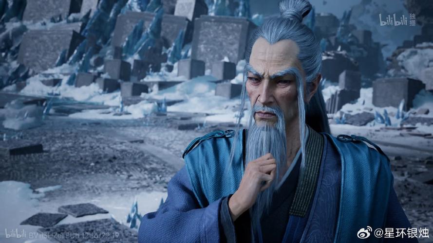 谁教他那么修仙完整版