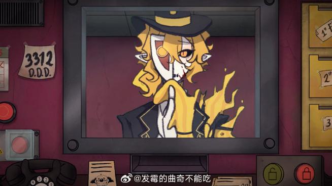 第五人格杰克挂件特效游戏截图