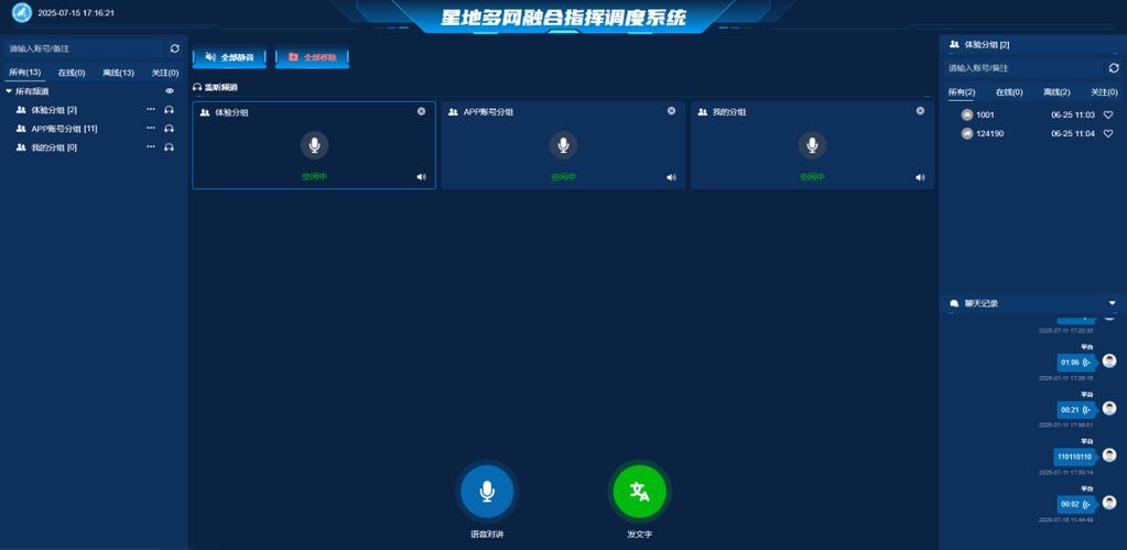 cad长时间未响应