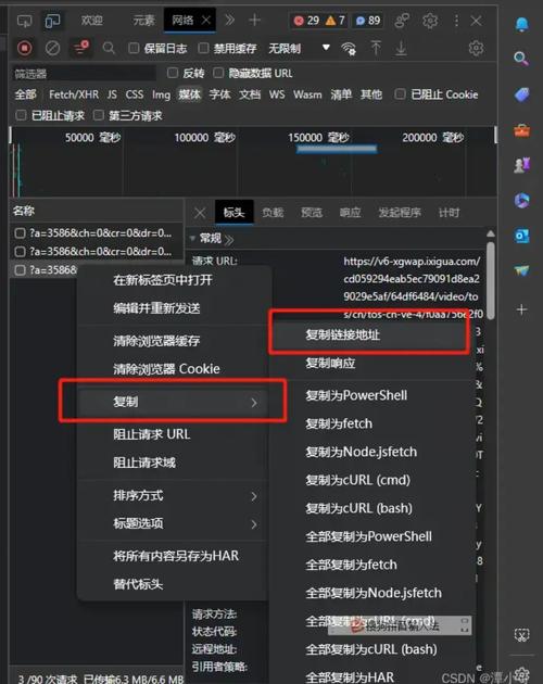 怎么把网页上的视频下载下来