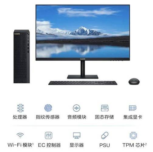 华为机顶盒客服电话
