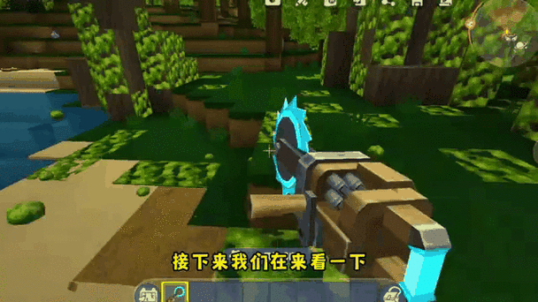 迷你世界怎么一键砍树
