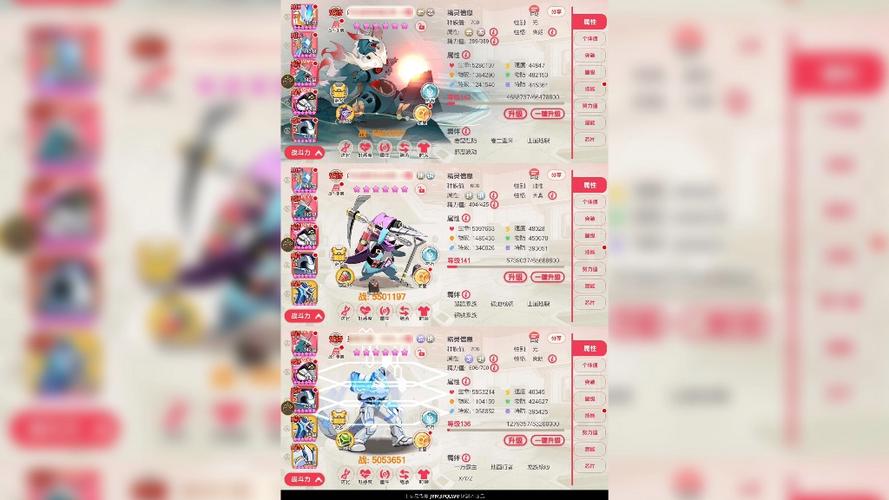 gg修改器口袋觉醒