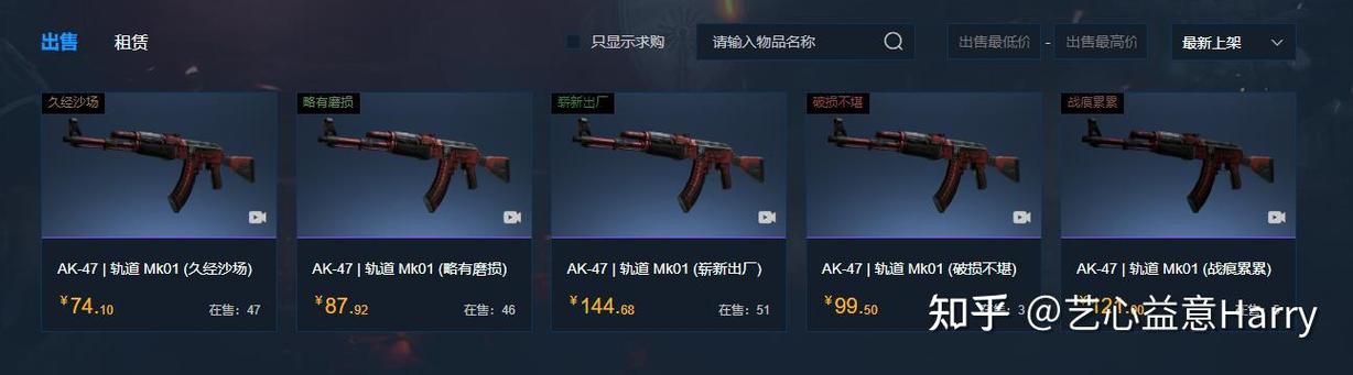 cs怎么赠送好友皮肤