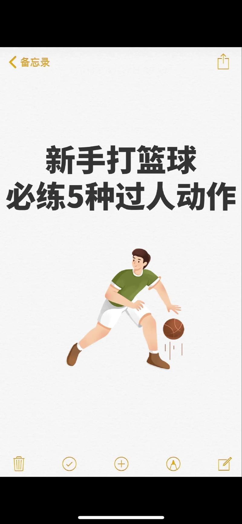 打50k的高手技巧