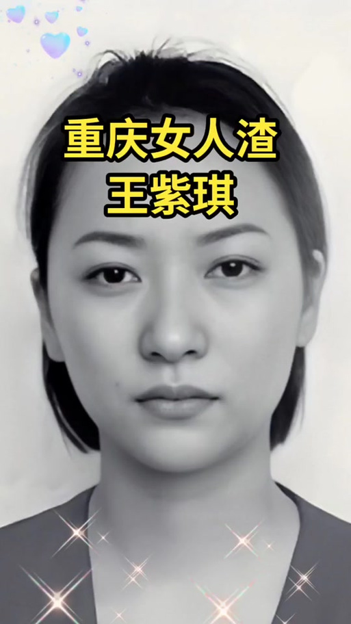 乐那多母亲