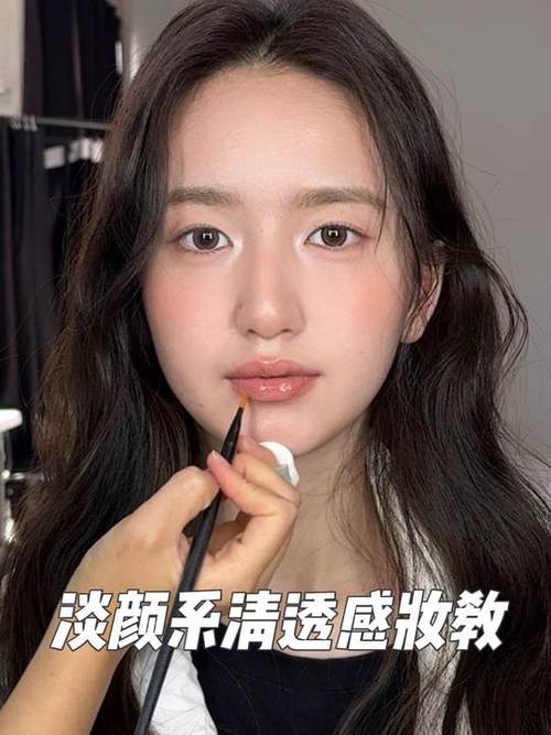 美图秀秀如何把妆容变淡缩略图