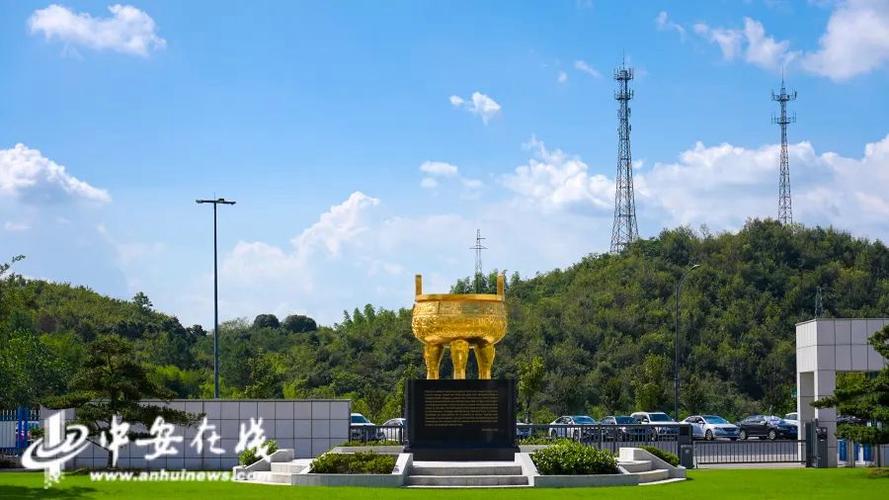 中鼎集团是大厂吗