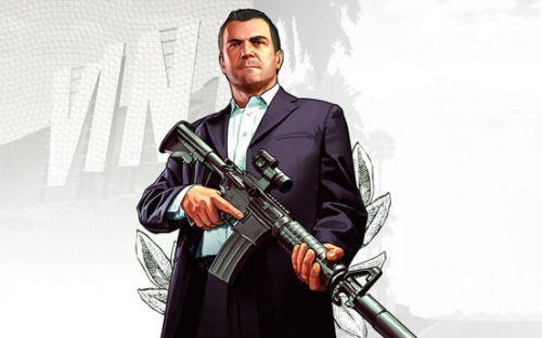 gta5无敌挂游戏截图