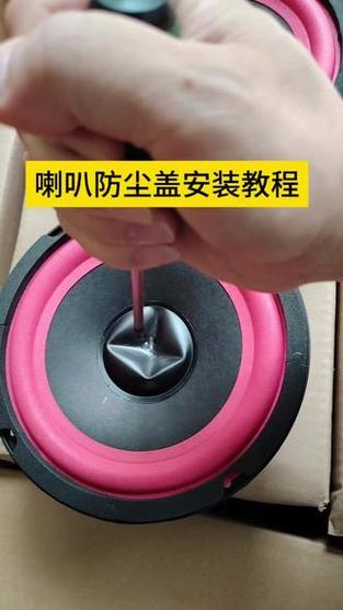 蓝牙低音炮的喇叭坏了可以修好吗