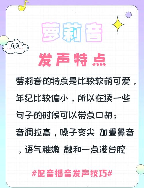 教你一招偷听隔壁声音