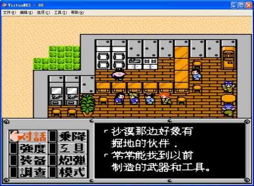 重装机兵xeon挖掘停止会怎样