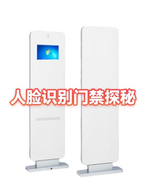网易游戏人脸识别上限是多少