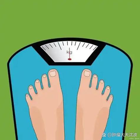 体重下降多少需要警惕肿瘤