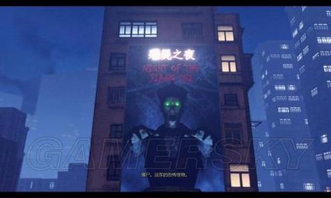 热血无赖打开无反应