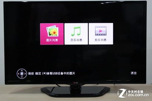 lg ips硬屏电视怎么样