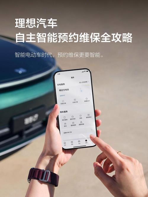 电动车后轮定位螺丝掉了还可以开吗