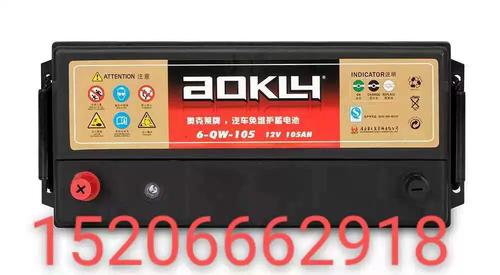 12v200ah带空调用几小时