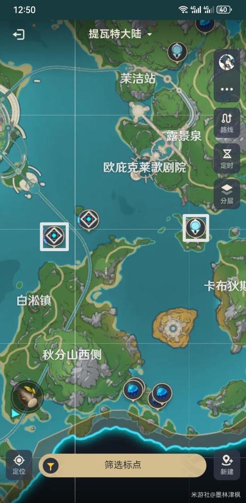 原神捕捉小动物的点位