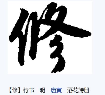 wifi坏了找谁修