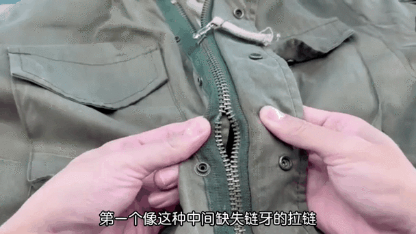 拉链拉坏了的修补方法