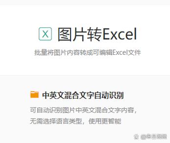 酷狗音乐怎么变成微信文件截图