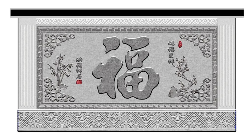 庭院迎门墙
