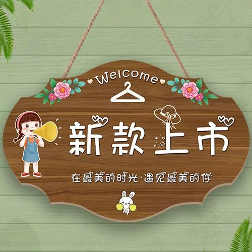 手机上出现个N游戏截图