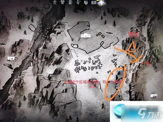 漫漫长夜 攻略缩略图