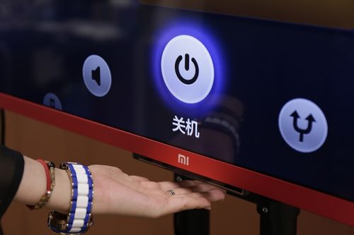 小米电视经常自动关机