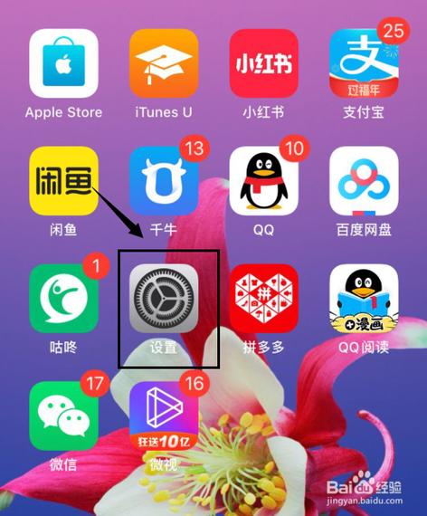 手机抬起不亮屏咋回事