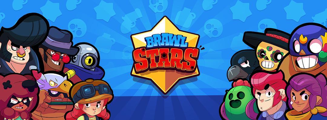 brawlstars新手