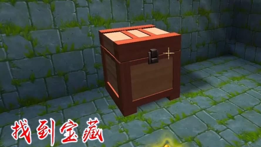 迷你世界被删除的物品