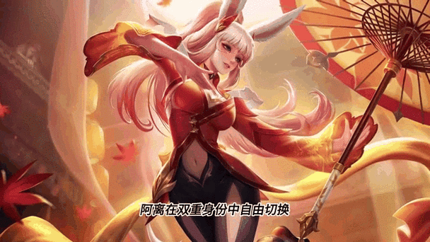 公孙离原名