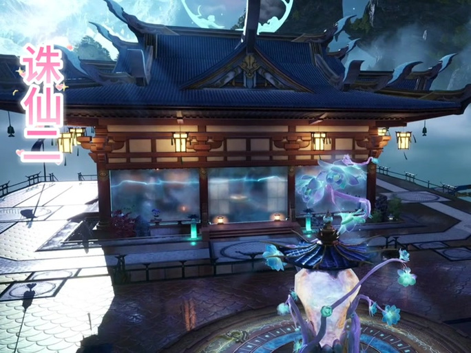 诛仙3客户端挂机闪退