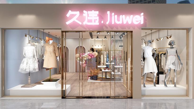 轻店铺入口