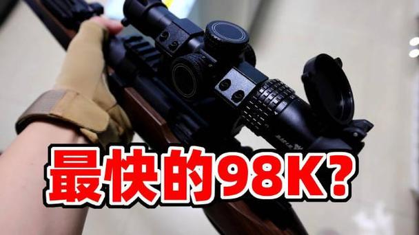 狙击手麦克游戏视频