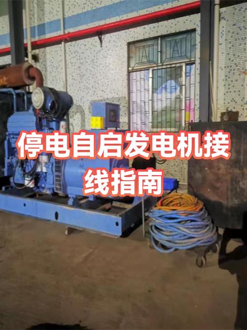 电脑打lol突然断电般的关机