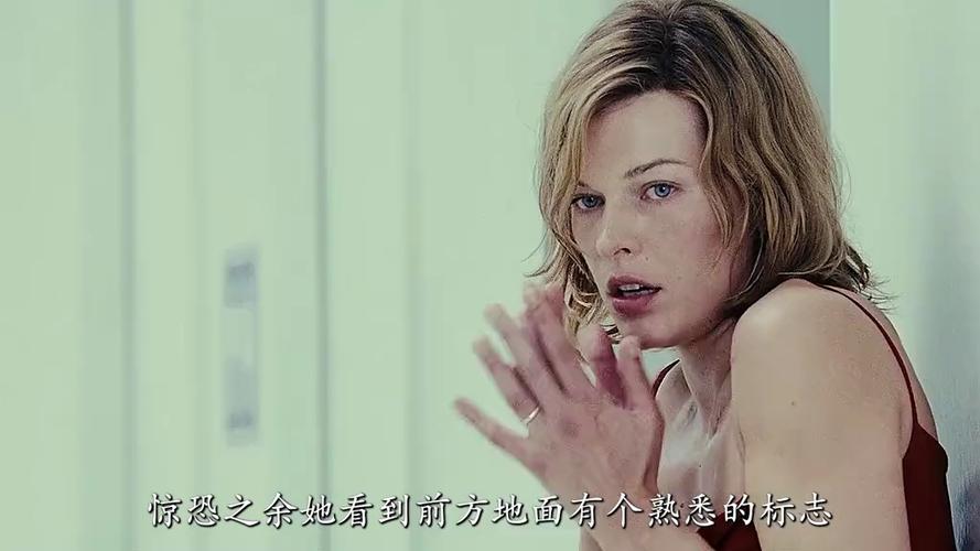 生化危机3回到地面截图