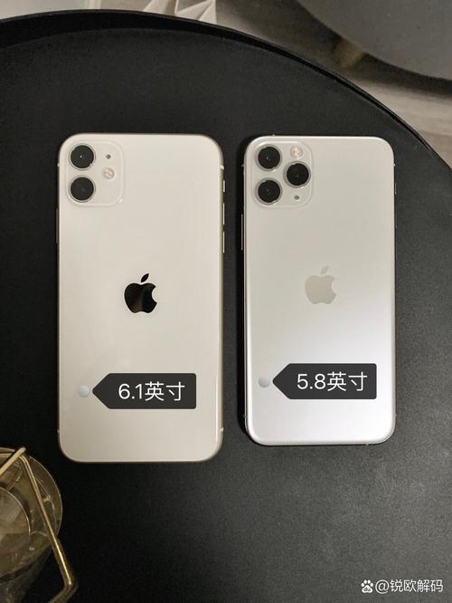 11pro美版和国行的区别