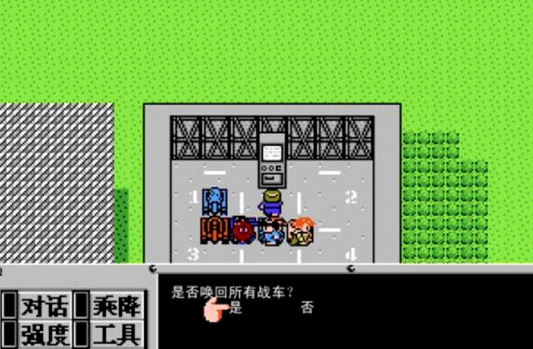 重装机兵梦想起飞手机能玩吗