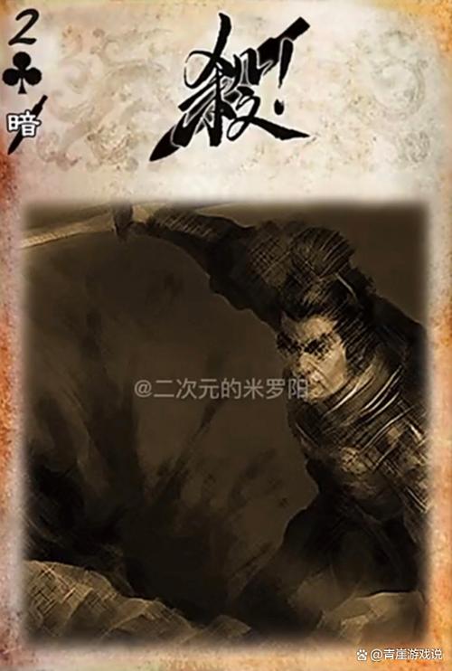 卡牌打谁最不好打